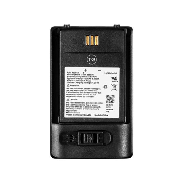 Batterie Mitel 712 DT